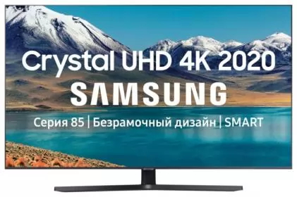 Ремонт телевизора Samsung UE55TU8570U 55